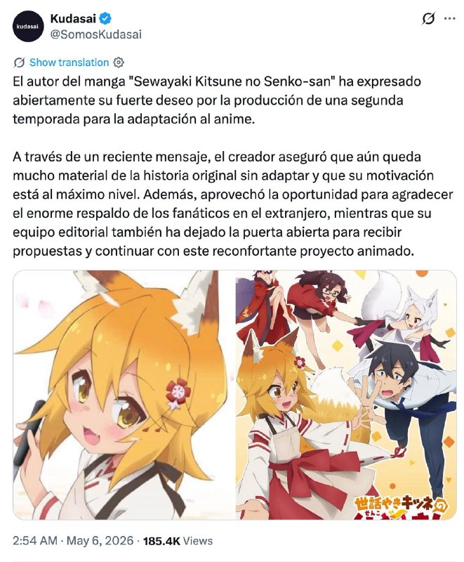 ¡Hasta en España te encuentras con el anime y el manga!