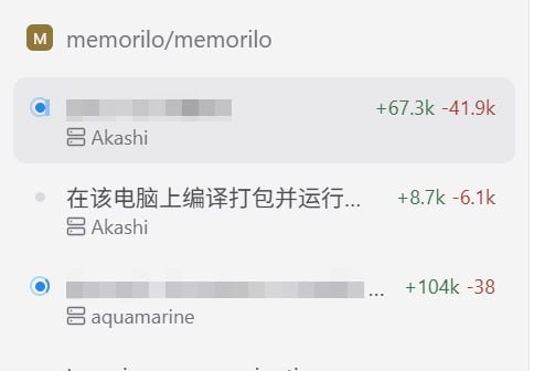 蹬飞了